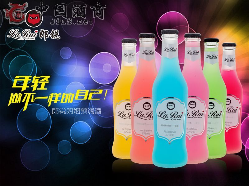 ��ͬ��ζ�����J�uβ��