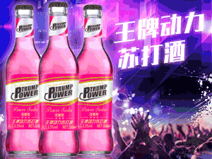 ɽ�|��쳾ƘI���޹�˾