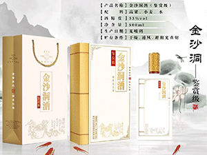 ɽ����ͬ��ɽ�{ˮ�Q������؟�ι�˾