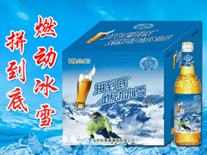 ���u���o�ഺơ�����޹�˾
