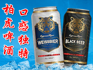 ���մ����ơ�����޹�˾