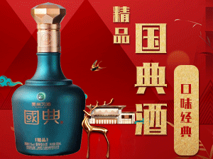 �Ϻ����Ň��H�Q(m��o)�����޹�˾