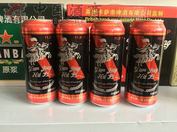 500ml (t��ng)�bԭ�{��ơ������ơ��