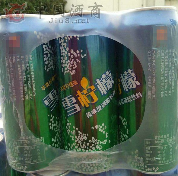 ѩ���������޹�ơ