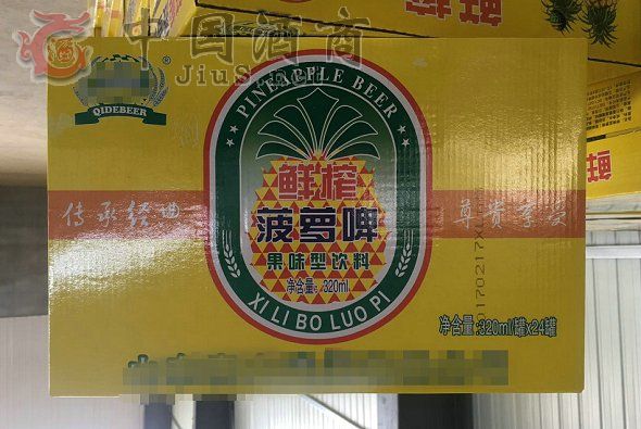 320ml���}�����޹�ơ