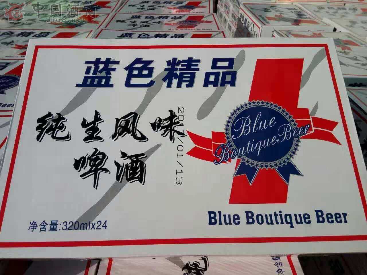 �{ɫ��Ʒ����ơ��