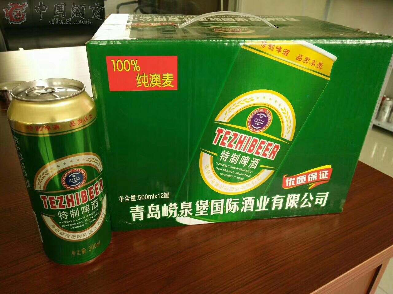 ���|(zh��)������ơ��