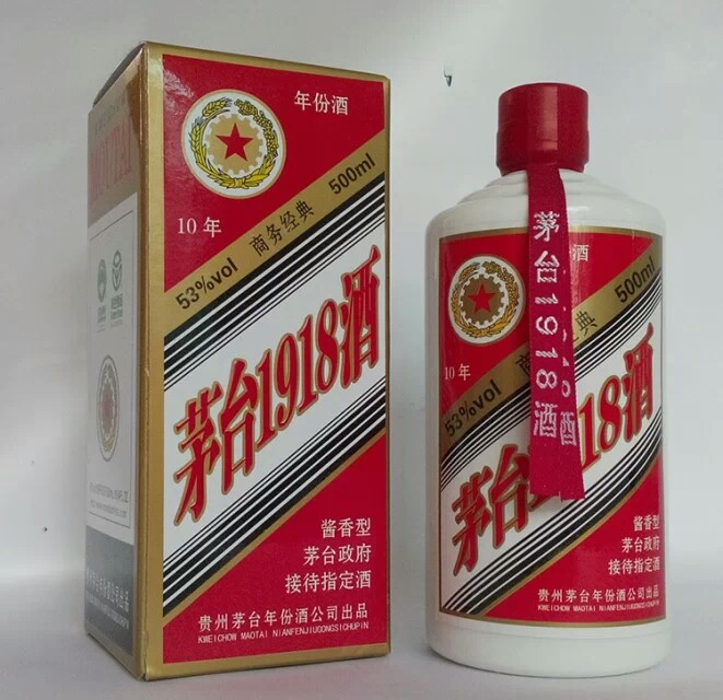 é�_(t��i)1918��