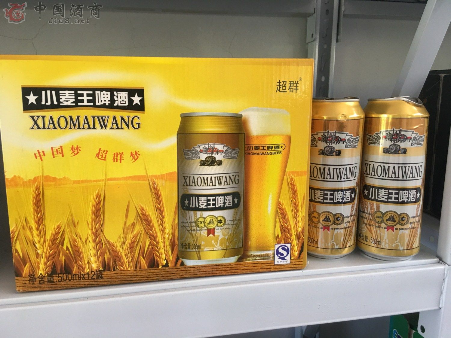 С����������ơ��500ml*12