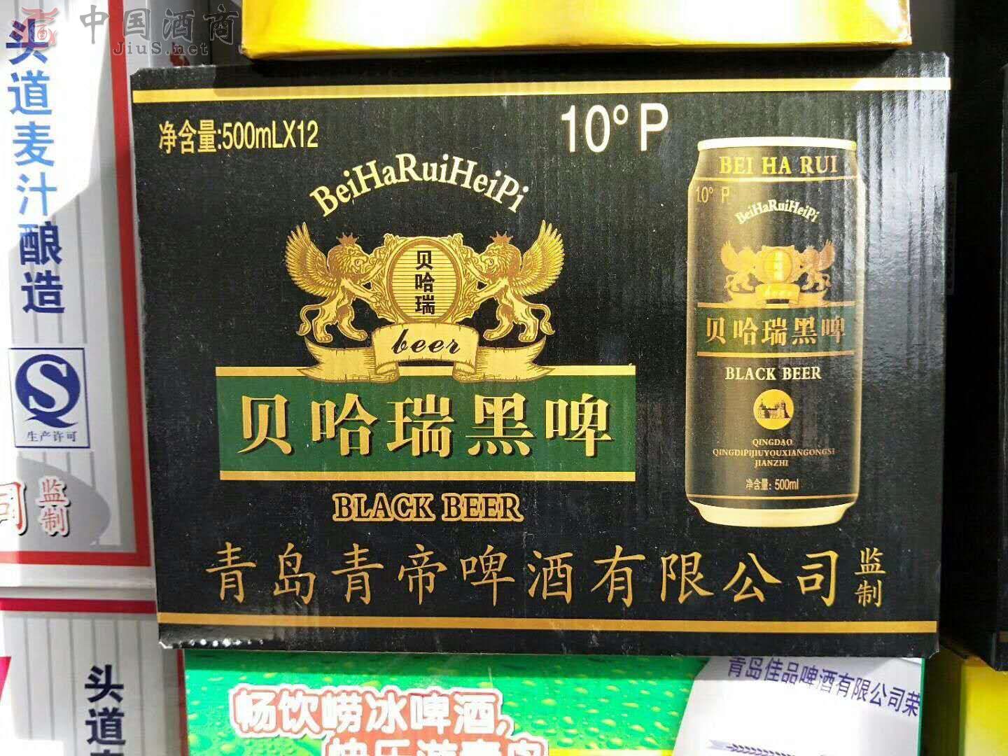 С����ơ��500ml*24 