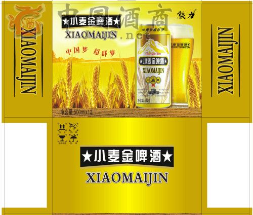 С����ơ������ơ��500ml����