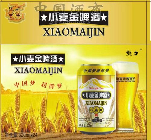 С����ơ����500ml