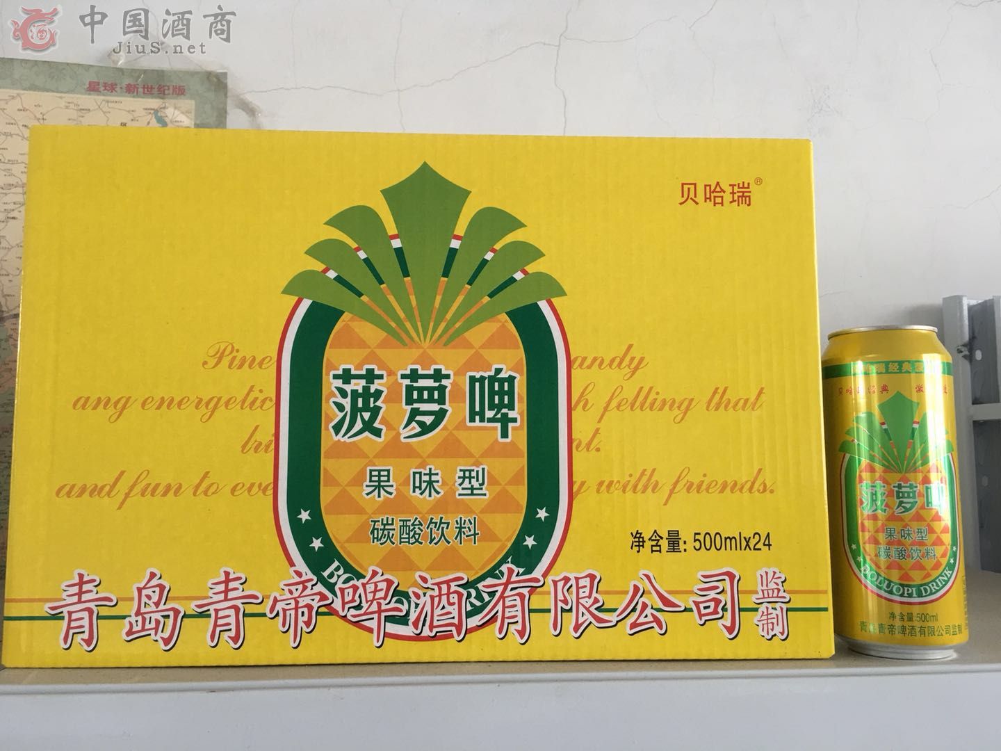 ����500ml*12���}��ơ������ơ���ṩ