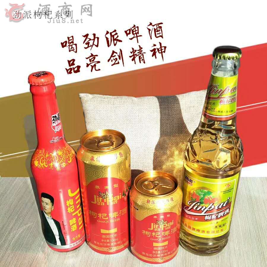 ���u�������ơ�������l(f��)������