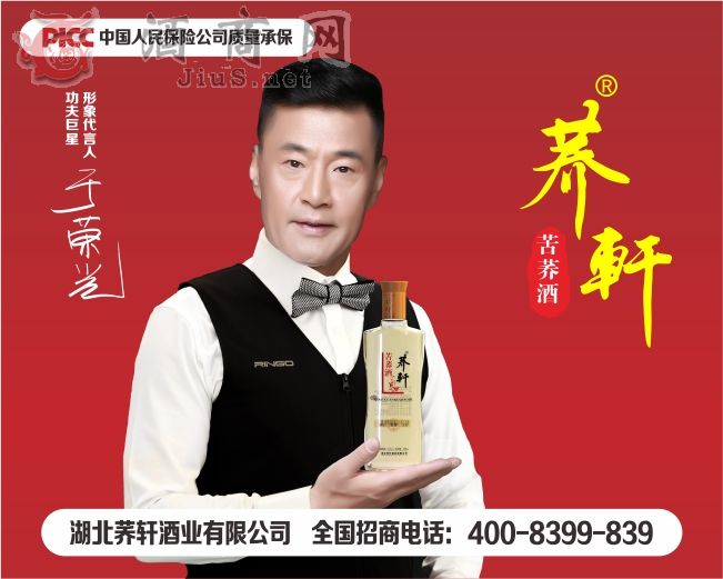 �w܎���w�ƽ��w4��500ml�ƏS�ԠI�S��ֱ�l��������