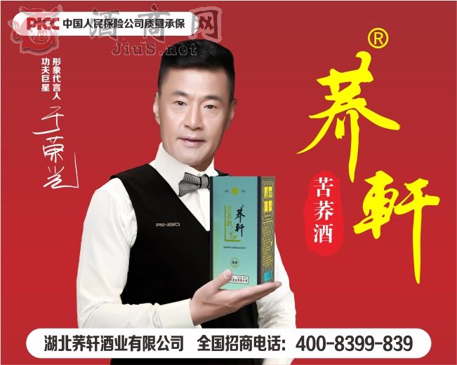 �w܎���w�ƺ��w�Y���b42��500ml�ƏS�ԠI��������