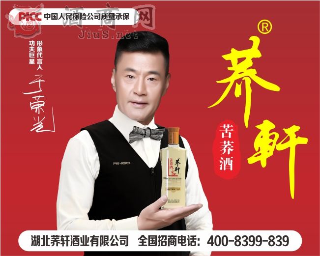 �w܎���w�ƽ��w42��500ml*12ƿ�ƏS����