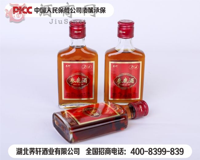 �w܎��¹���B���������aС��35��128ml�S��ֱ�I