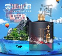 �����u���Ј���ȱ��ɳС���������F(xi��n)�д���