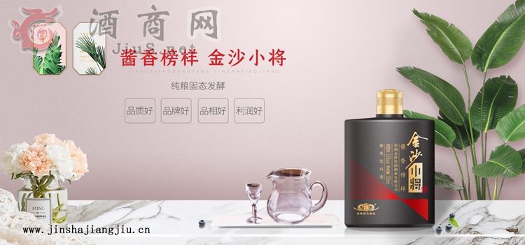 ��ɳС���u��þ��_���v�R�������֮·