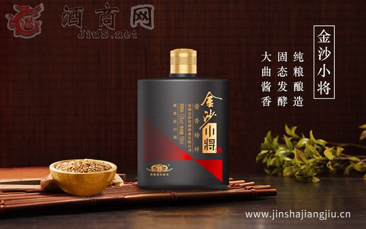 ��ɳС�����|(zh��)�ϳ����ݰ׾ƴ����̳��m(x��)������