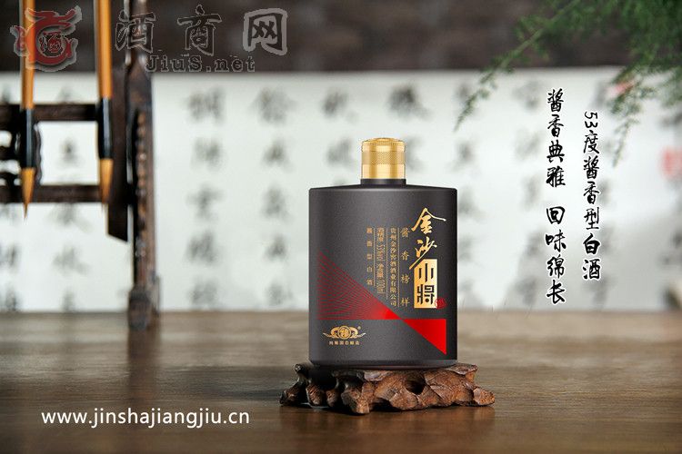 Ʒ���u�ƽ�ɳС���_��׾ƴ�������