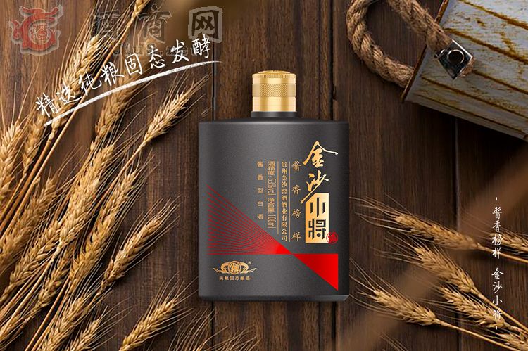 �u�֮�(d��ng)�^��С�׾ƴ����̶��x���ɳС�����_�u���Ј�