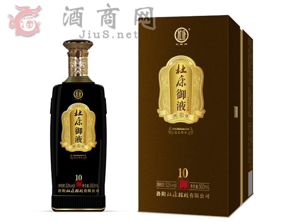 �Ϻ��ſ��Ͼ���Һ�ؑc�ſ���Һ�t�����Xһƿ