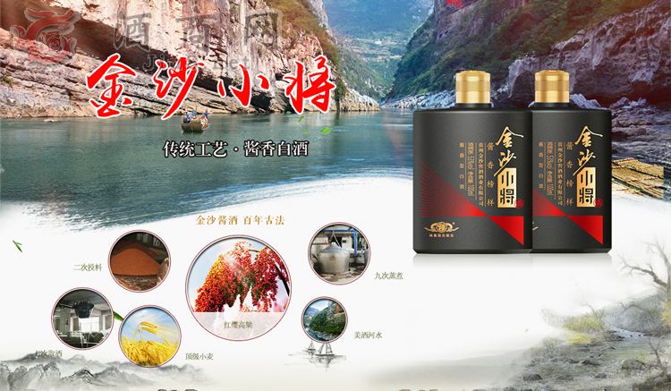 �߶�Ʒ�|��ɳС�������u�ƴ����̚gӭ