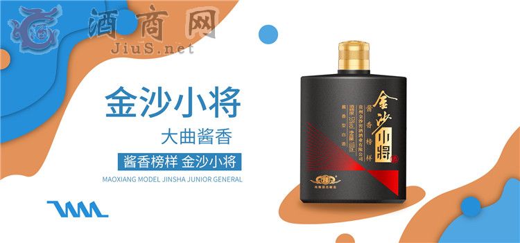 ��ɳ�ٳ�������ֵ�ð׾ƴ����Ľ�ɳС���ذ����u