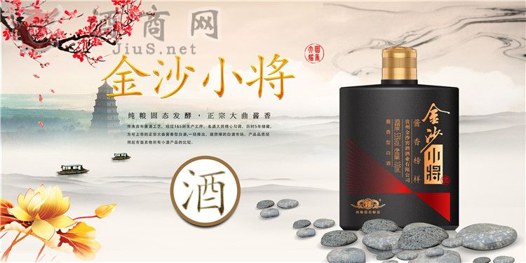 ��ɳС�����̴����������l�Fُ-�u��С��