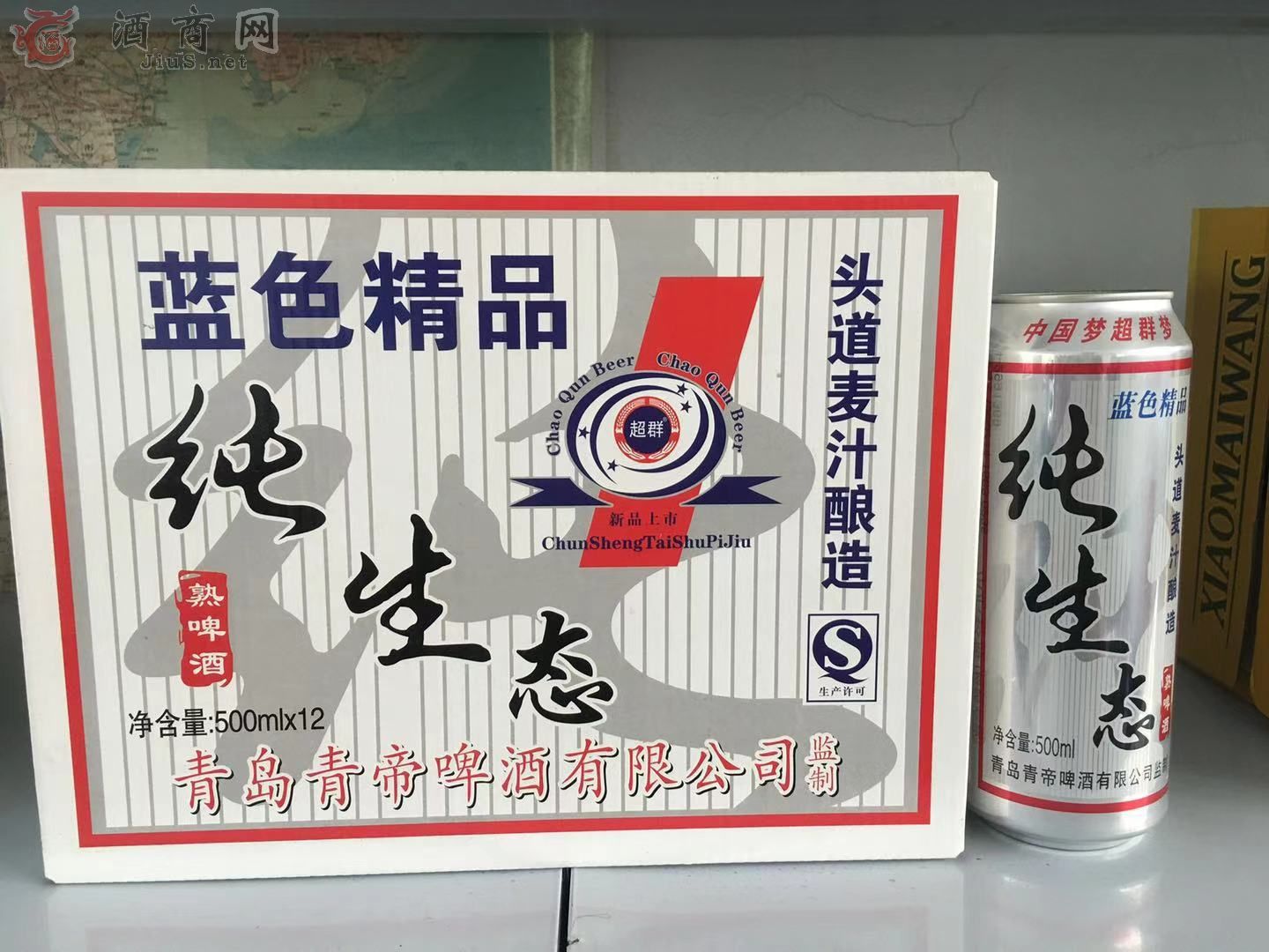 �����B������ơ��