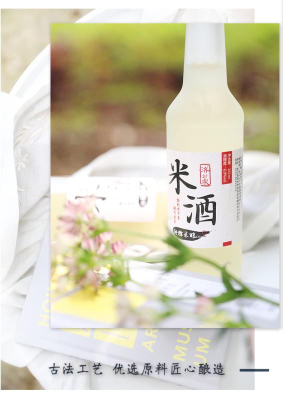 �����׾�