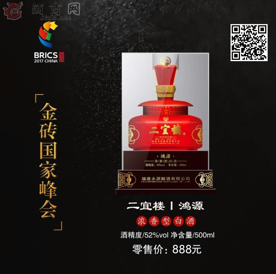 2017����ҽ�u�������ľ����l