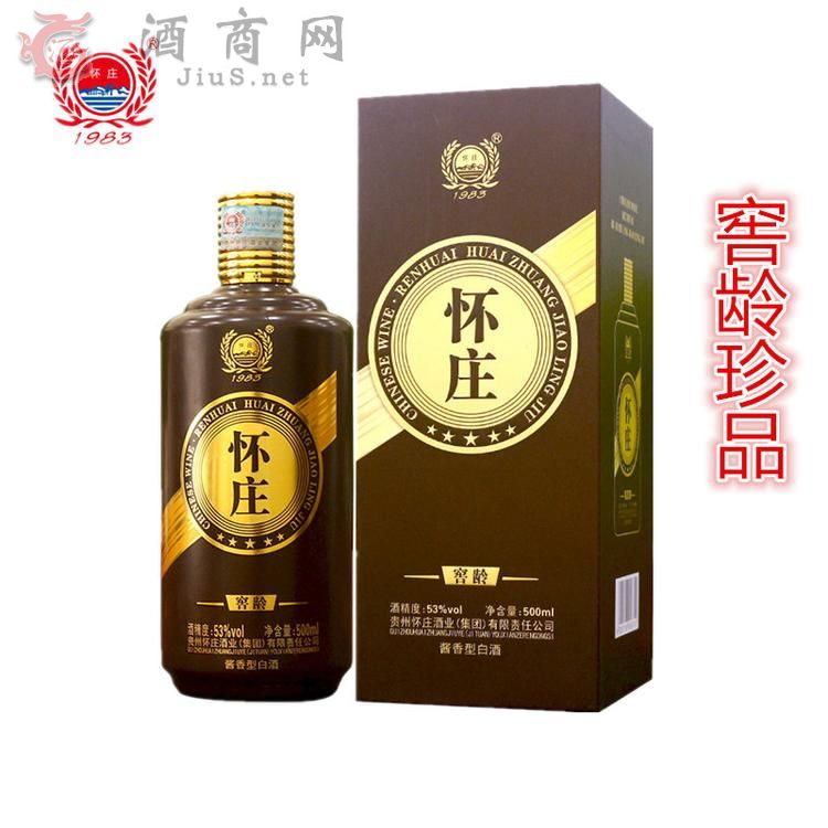 �F��é�_悑��f�ƽ��g��53�ȼ��Z���