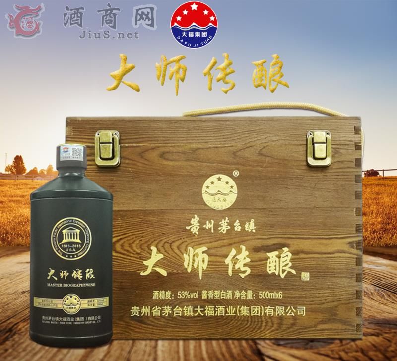 �󎟂������ȫ������