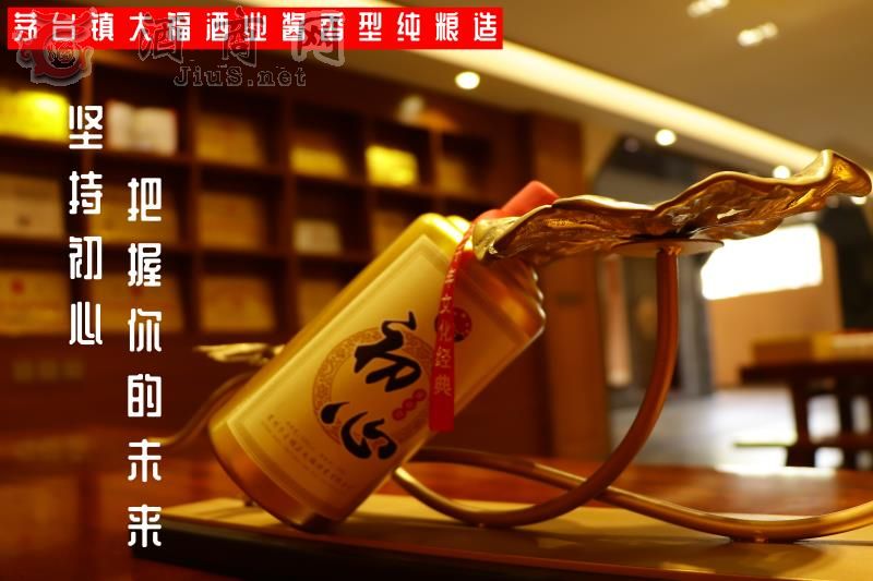 �󸣳��ľ�53voI��(y��u)���u���Ͱ׾�500ML*6ƿ