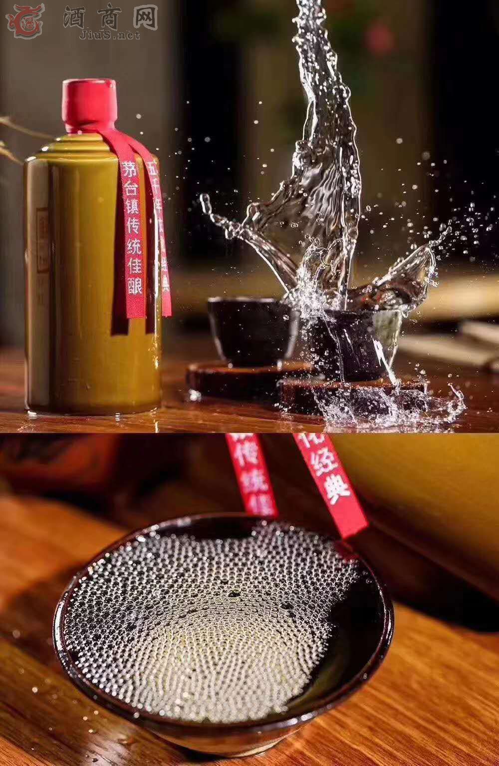 �󸣹�ƿ��53voI��(y��u)���u��ư׾�500ML*6ƿ