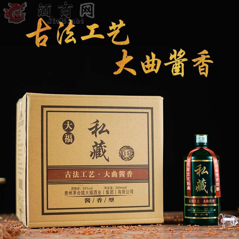 ��˽��53vol�����u���Ͱ׾�500ML*6ƿ