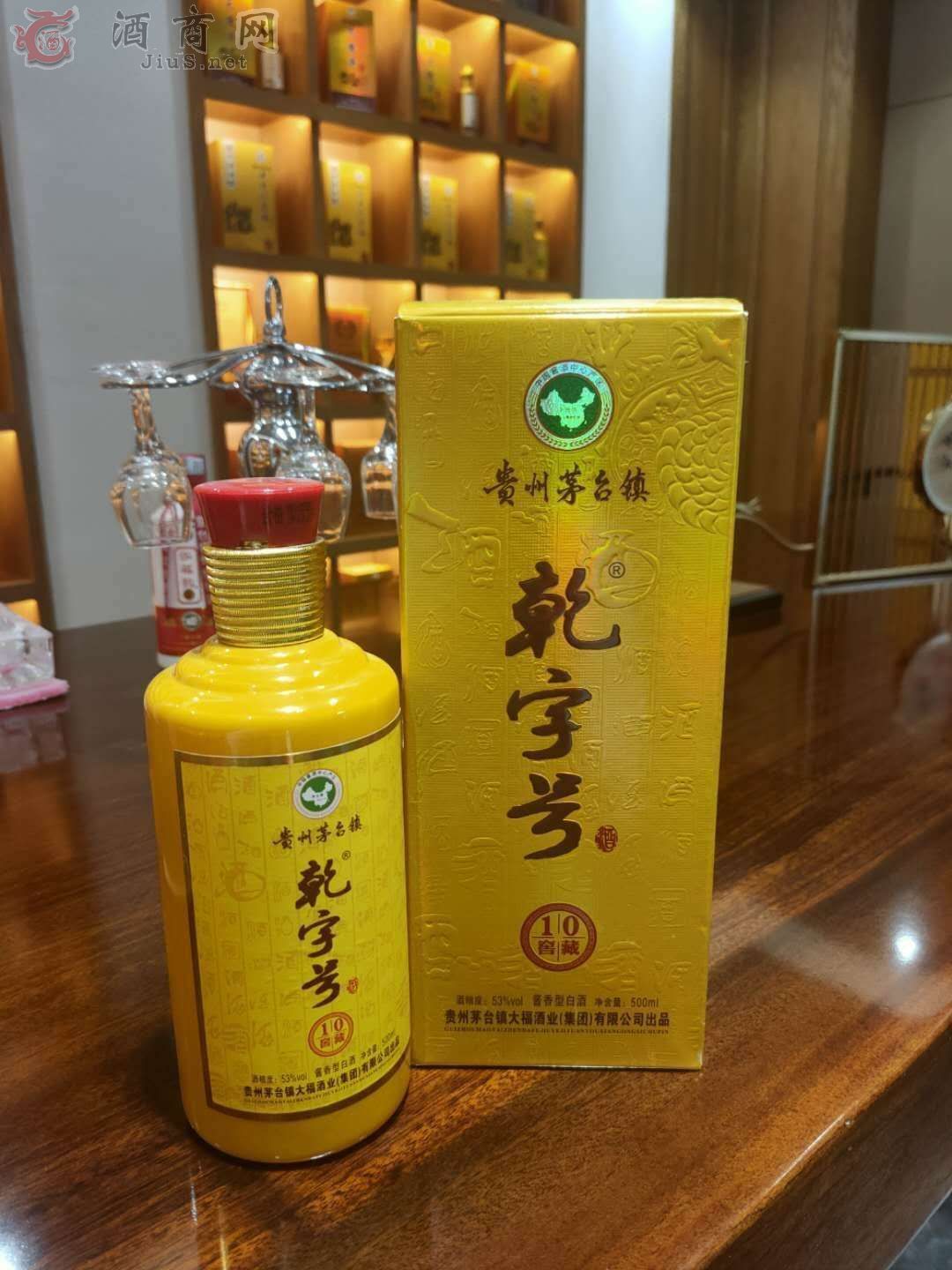 Ǭ��̖(h��o)10��