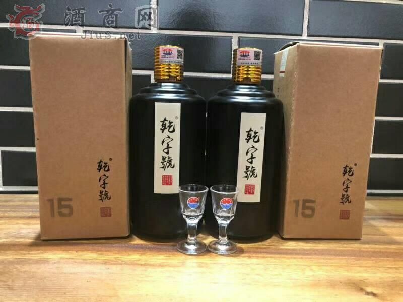 Ǭ��̖(h��o)15��