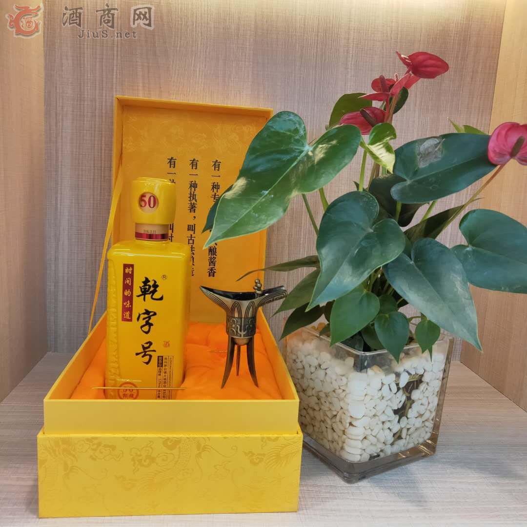 Ǭ��̖(h��o)50��