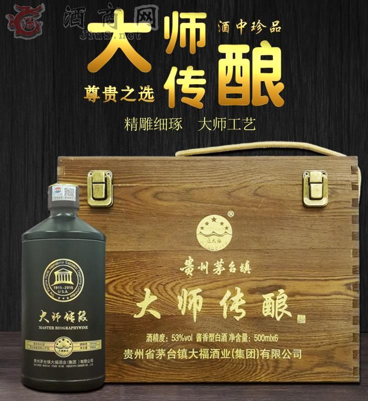 �󎟂��553vol��(y��u)���u���Ͱ׾�500ML*6ƿ