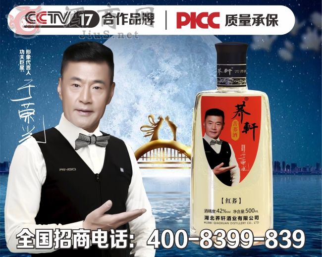 ��ұ���w���w܎�ƘI�t�w���w��ȫ����������