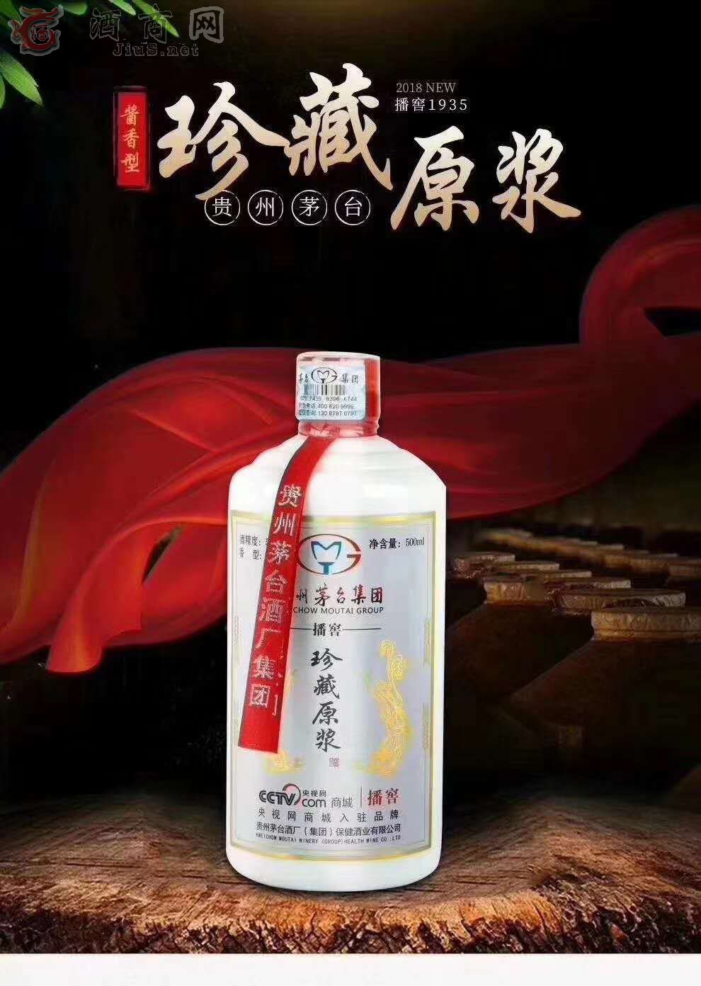 é�_(t��i)���F(tu��n)Ʒ�Ʋ���1935