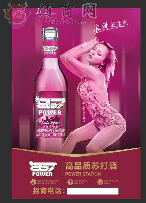 857�K���