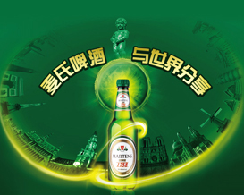 ɽ�|���ݿᘷ(l��)��?zh��n)�ơ���N������