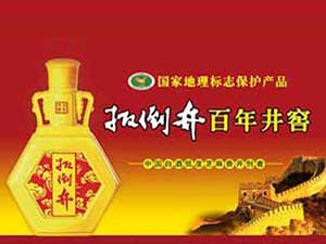 ɽ�|�⵹�����F(tu��n)���޹�˾