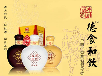 ��ʳ��ƘI