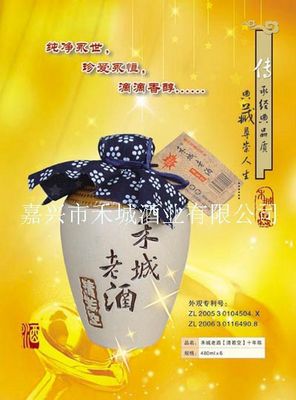 ���d�к̳ǾƘI(y��)���޹�˾